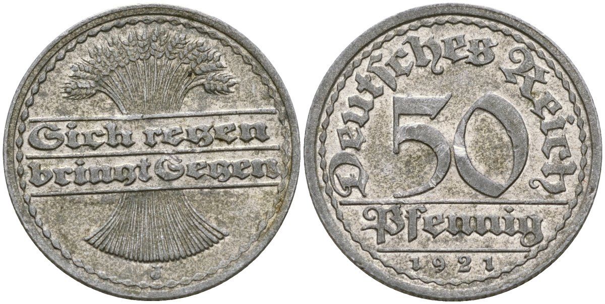 Германия 50 пфеннигов 1921 J KM 27 алюминий 4171-1044