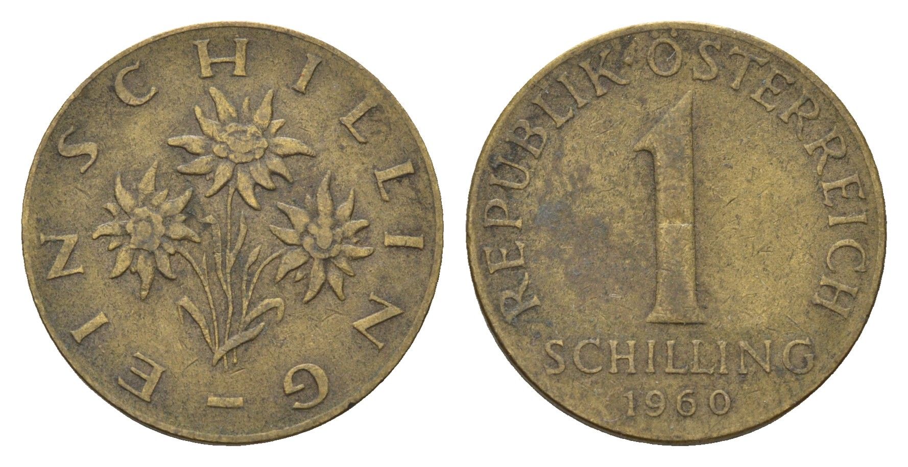 Австрия 1 шиллинг 1960 KM 2886 алюминиевая бронза 4674-415