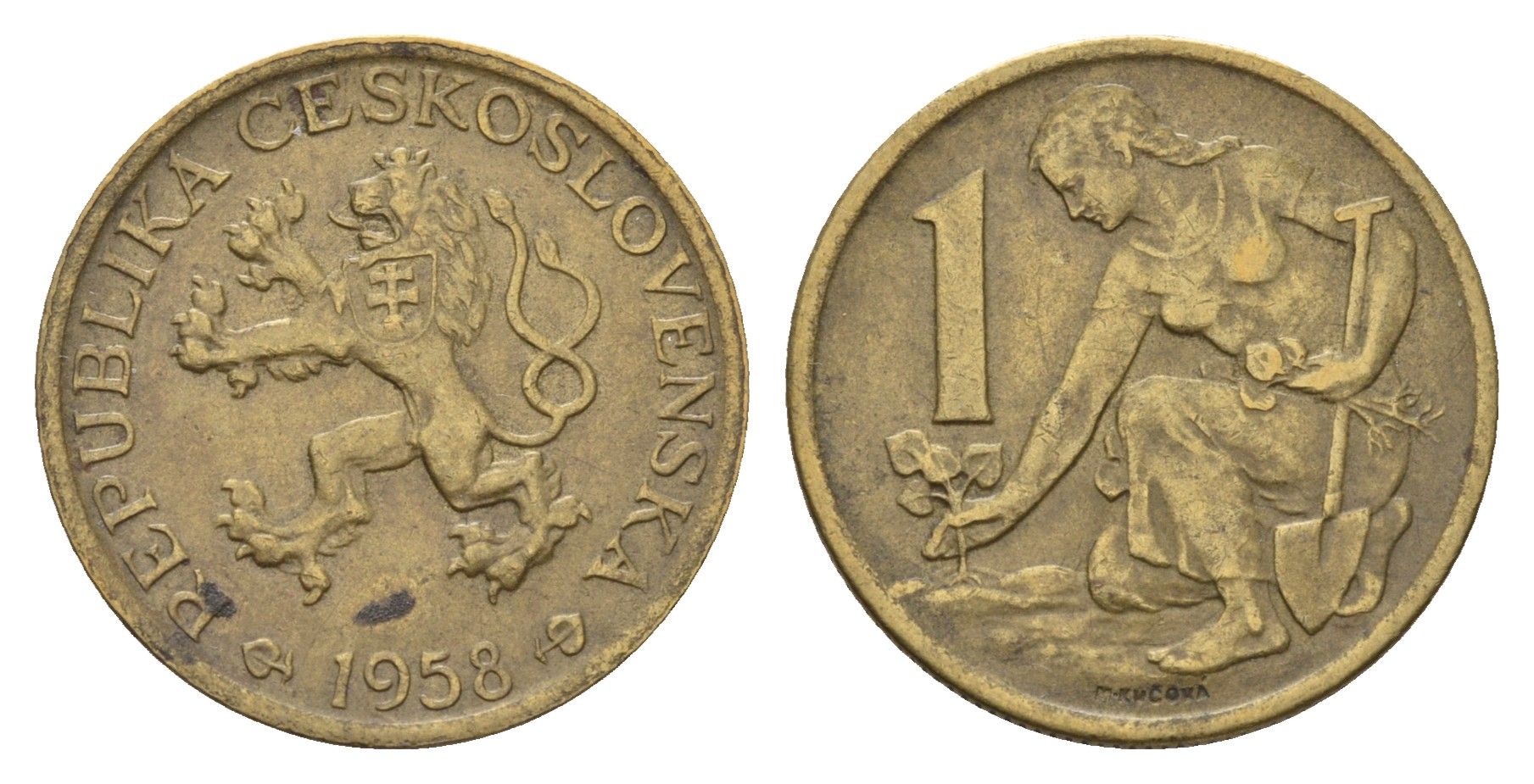 Чехословакия 1 крона 1958 KM 46 алюминиевая бронза 4116-1015