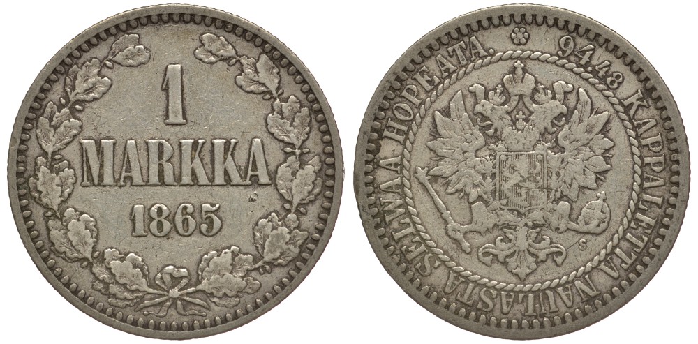 Россия для Финляндии 1 марка 1865 S, Александр II (1855-1881) KM 3.1, Биткин 625 серебро 633-1523