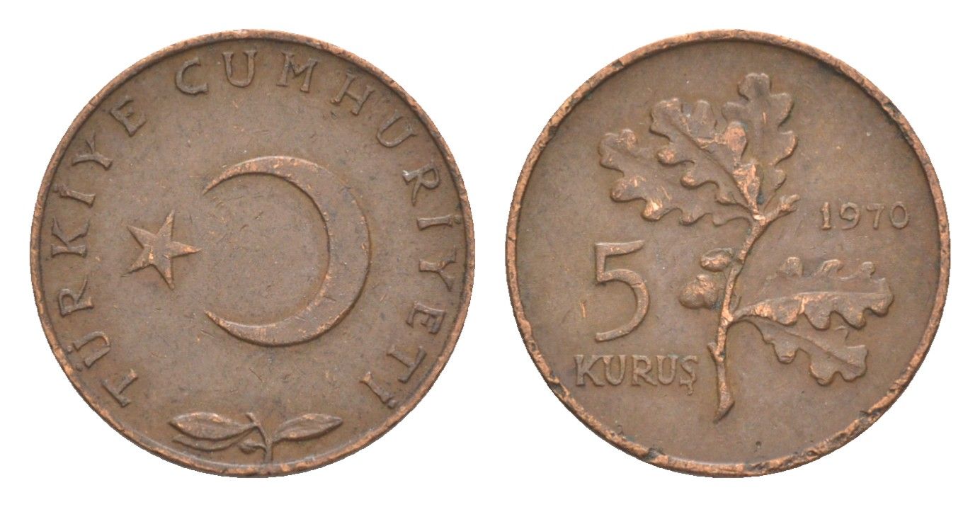 Турция 5 курушей 1970 KM 890.2 бронза 4647-528
