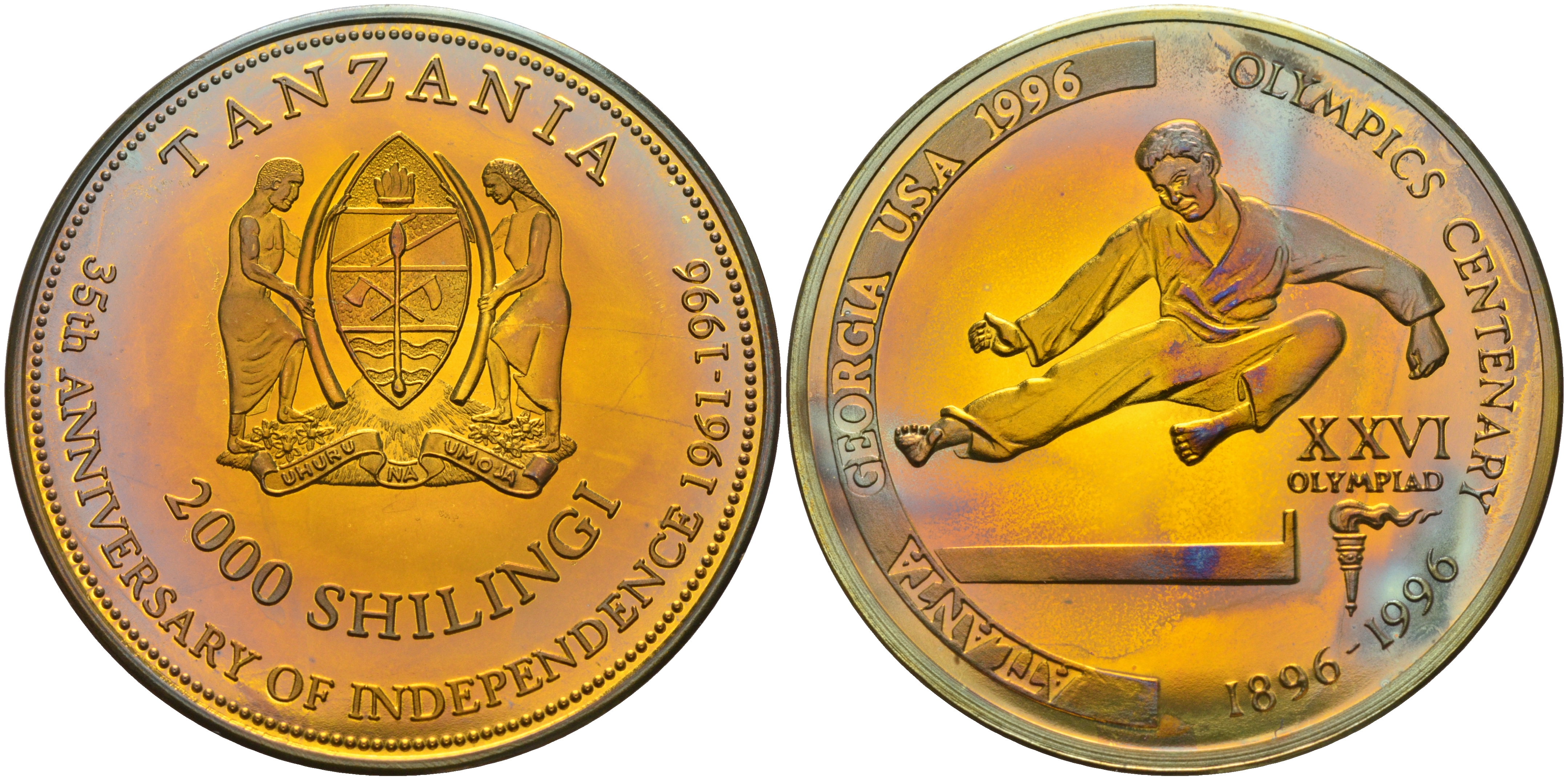 Танзания 2000 шиллингов 1996 XXVI Олимпийские игры 1996 года в Атланте, 100 лет Олимпийскому движению, карате, пробник латунь PROOF 06-133-12