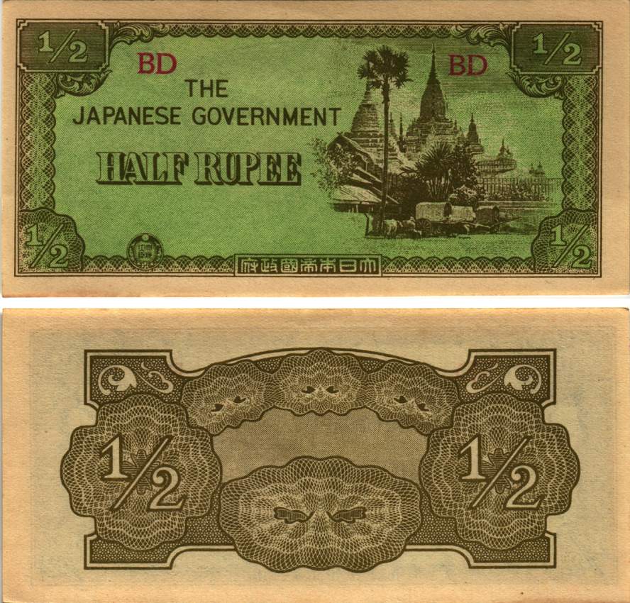 Бирма, Японская оккупация 1/2 рупии 1942 серия BD Pick 13 b бумага аUNC 8615-69-2-1