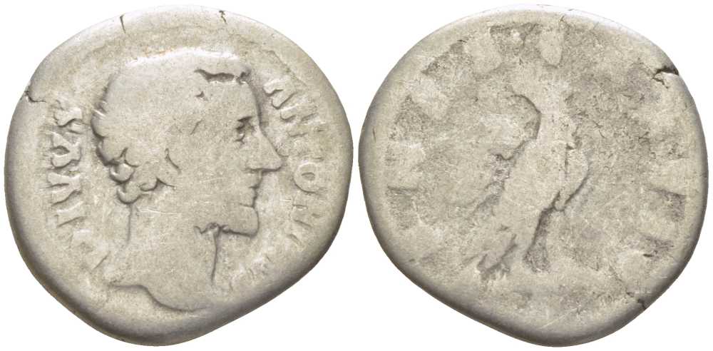 Римская Империя денарий 161 Антонин Пий (посмертная чеканка), DIVVS ANTONINVS / CONSECRATIO, Рим, fine RIC 431 серебро 1073-6-93