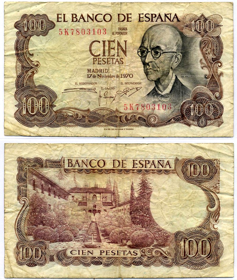 Испания 100 песет 1970 Мануэль де Фалья, летняя резиденция Мавританских королей в Гренаде Pick 152а  бумага 8564-18-3-2