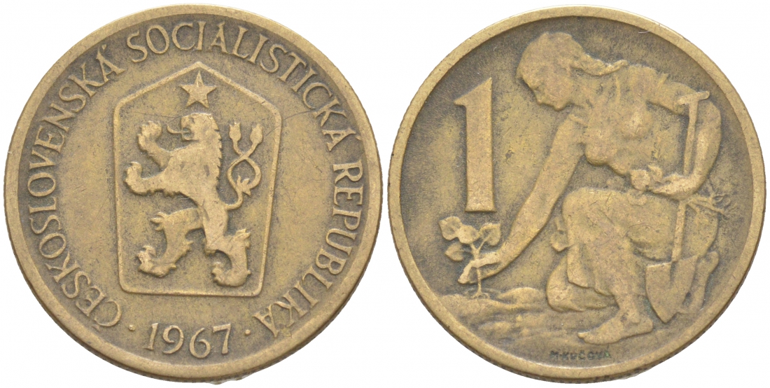 Чехословакия 1 крона 1967 женщина сажает липовое дерево KM 50 алюминиевая бронза 186-155