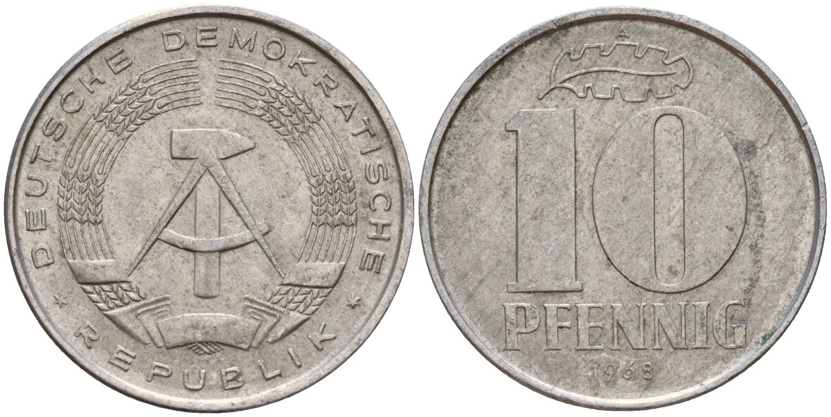 ГДР 10 пфеннигов 1968 A KM 10 алюминий 33-221