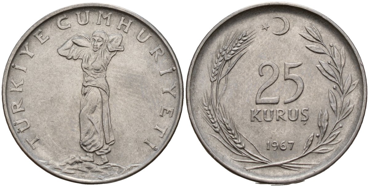 Турция 25 курушей 1967 KM 892.3 нержавеющая сталь 4156-814