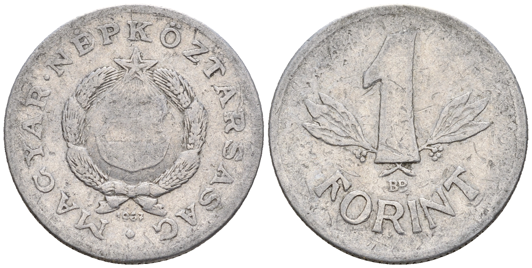 Венгрия 1 форинт 1987 Народная Республика (1949-1989) KM 575 алюминий 259-225