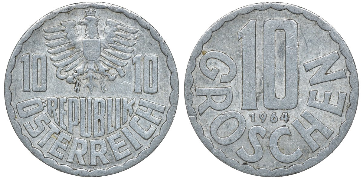 Австрия 10 грошей 1964 KM 2878 алюминий 72-1231