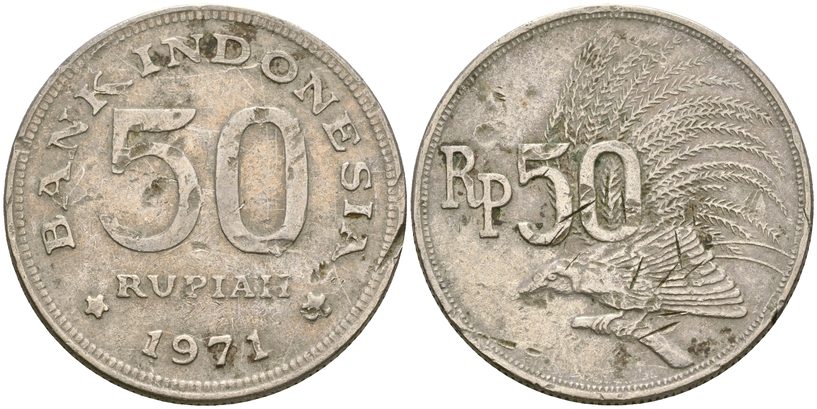 Индонезия 50 рупий 1971 райская птица KM 35 медно-никель 4364-2832