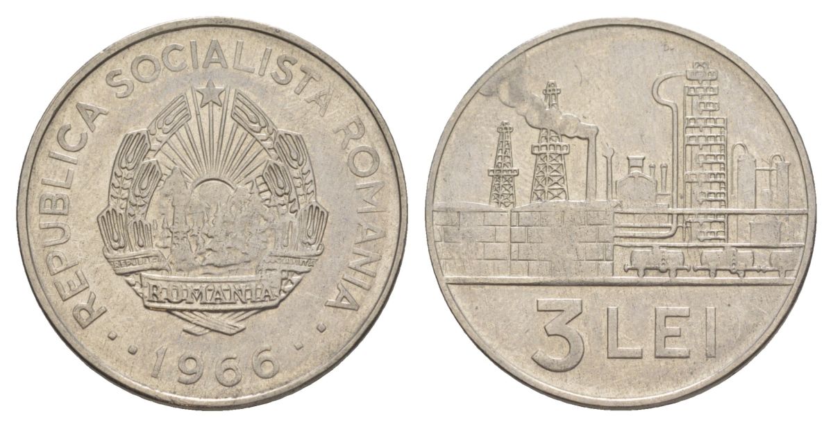 Румыния 3 лея 1966 нефтеперегонный завод KM 96 сталь плакированная никелем 4635-212