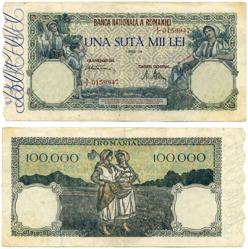 Румыния 100000 леев 1946 крестьянки, 1 апреля 1946 Pick 58а бумага 8589-21-1-1