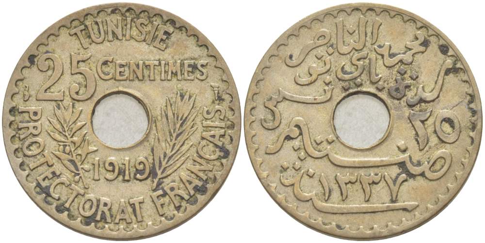 Тунис 25 сантимов 1919 АН1337, Мухаммад V ан-Насир, французский протекторат KM 244 никель бронза 4523-733