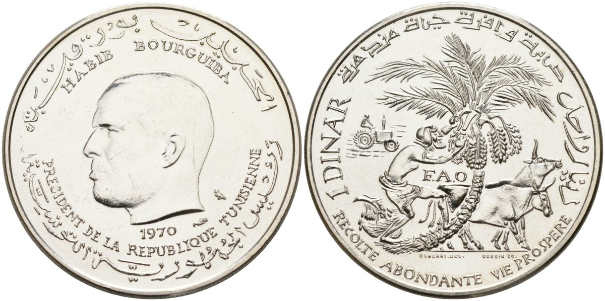 Тунис 1 динар 1970 FAO, сбор фиников, Президент Хабиб Бургиба KM 302 серебро UNC 189-1036