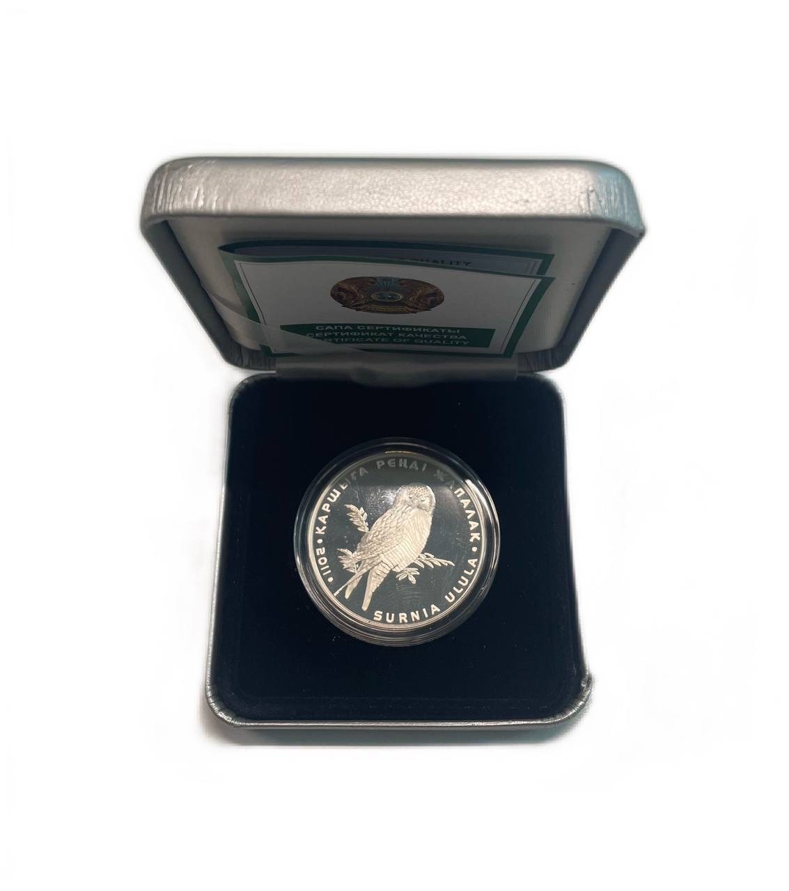 Казахстан 500 тенге 2011 серия Красная книга, сова, оригинальная коробка, сертификат KM 205 серебро  PROOF  3-6-1-01