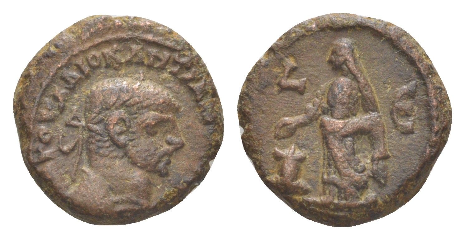 Римская Империя, Провинция Египет тетрадрахма 288-289 Диоклетиан, бюст императора/Евсевия у алтаря, олицетворение почтения и страха перед богами, Александрия, (из старой нидерландской коллекции) Dattari 5693 биллон 1100-9-83