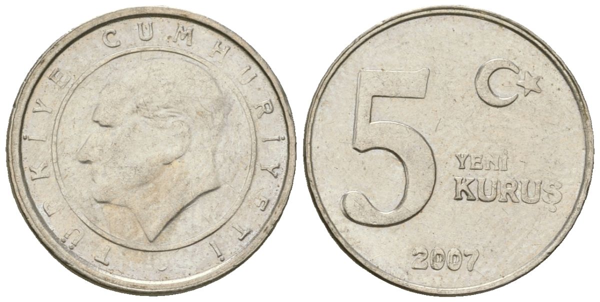 Турция 5 новых курушей 2007 KM 1165 медь цинк никель 4602-561