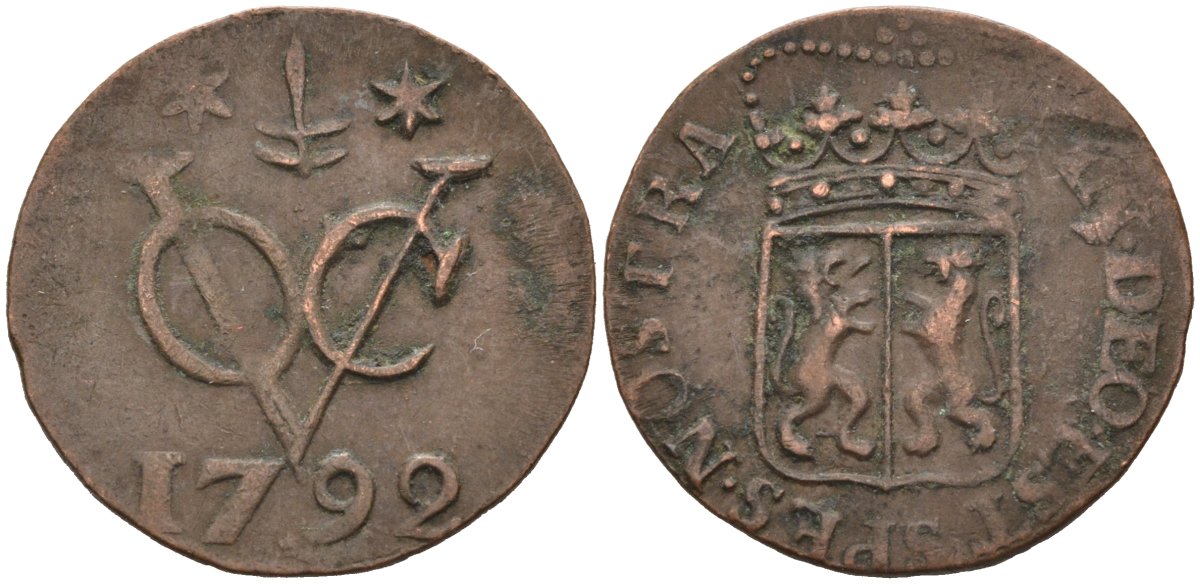 Нидерландская Восточная Индия, Гельдерланд (Gelderland) 1 дуит 1792 KM 50.2 медь 4577-115