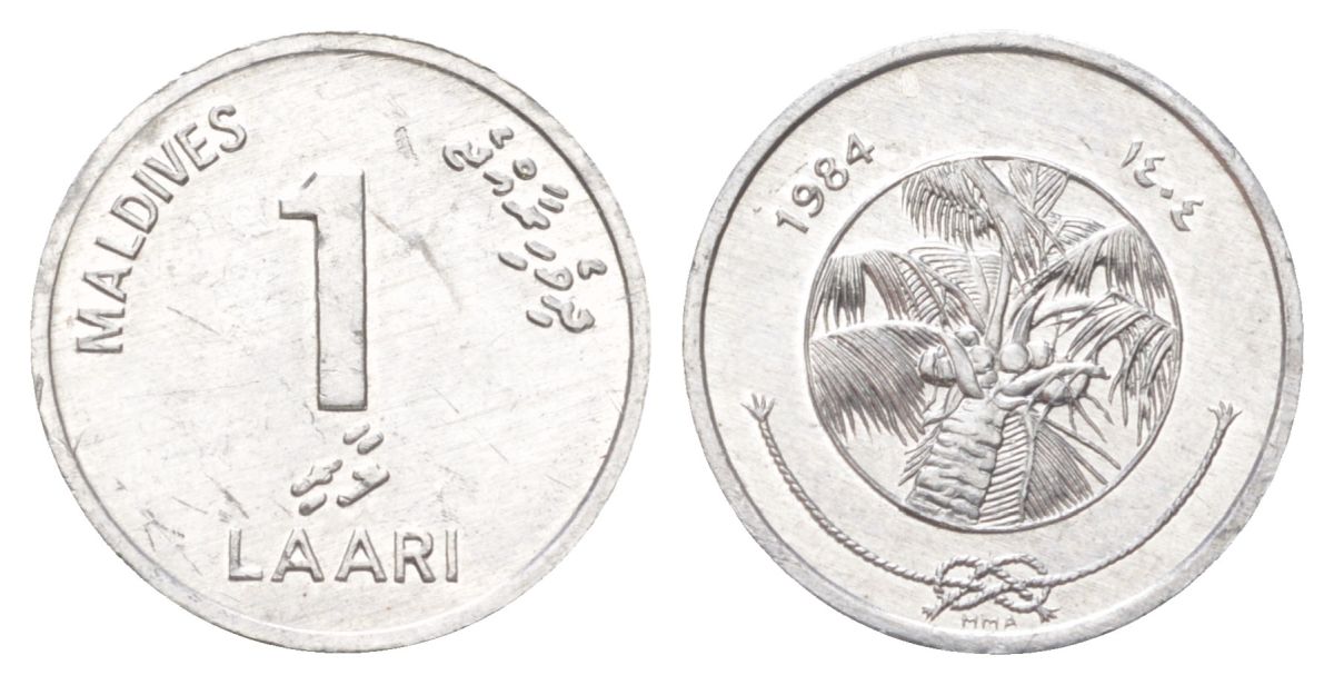 Мальдивские острова (Мальдивы) 1 лари 1984 KM 68 алюминий UNC 4623-1259