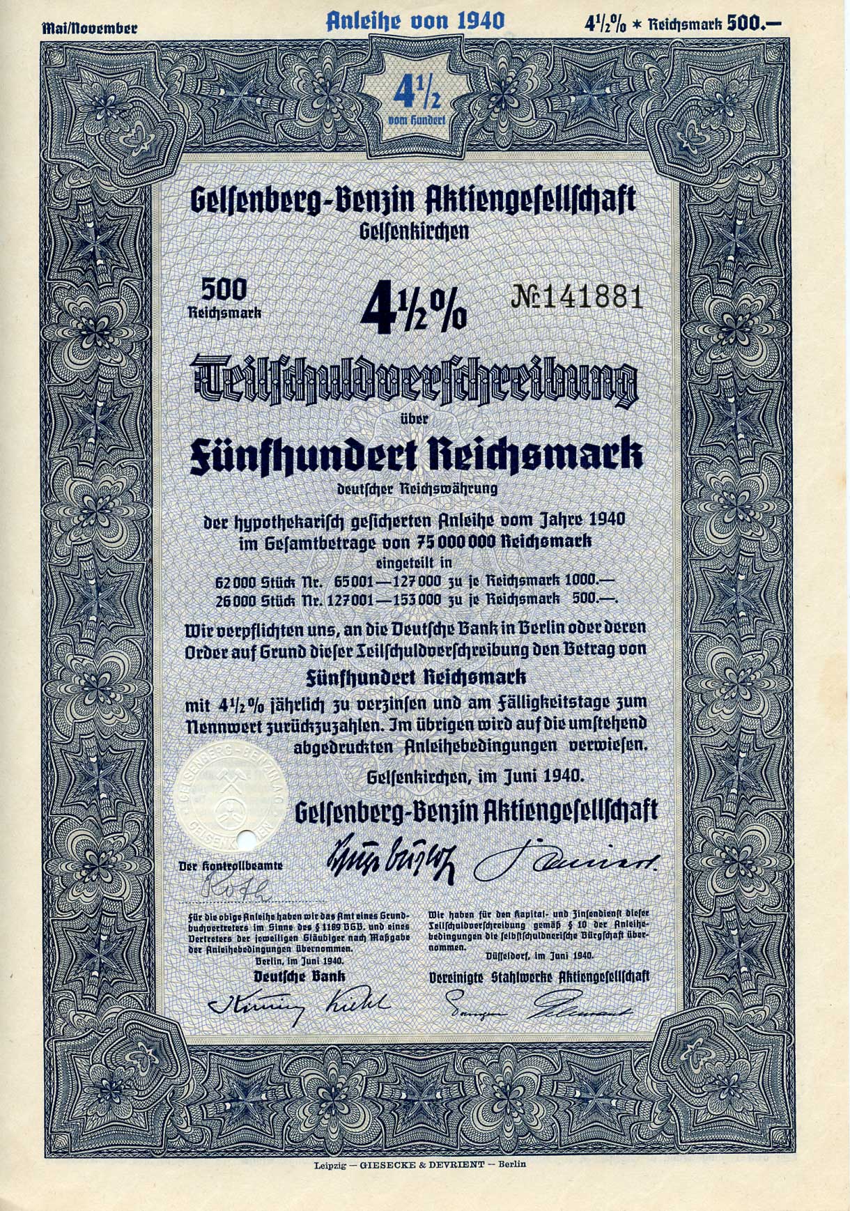 Германия 500 рейхсмарок 1940 АО Гельсенберг-Бензин, 4-1/2% частичное обязательство, облигация   бумага   8804-06-1