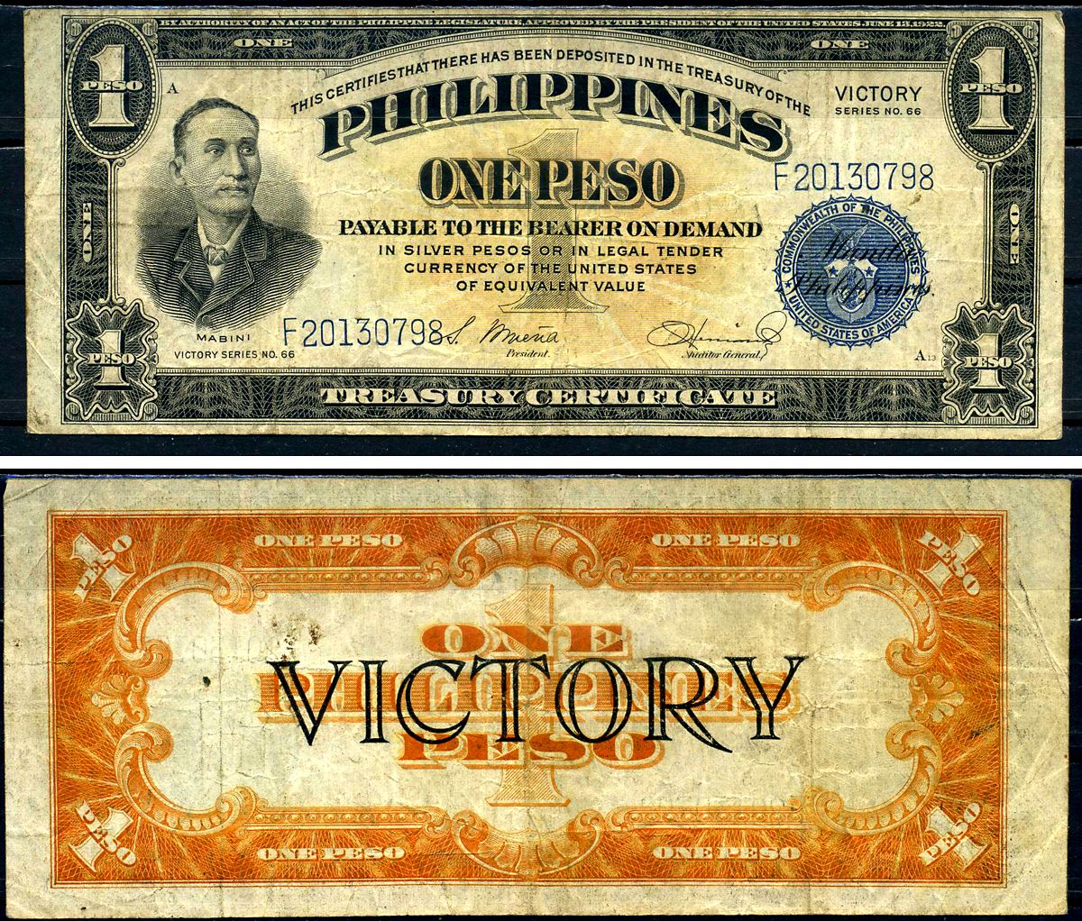 Филиппины 1 песо 1944 валютный сертификат казначейства (серия Победа), штамп Победа, серия F201 Pick 94 бумага 451-569-1