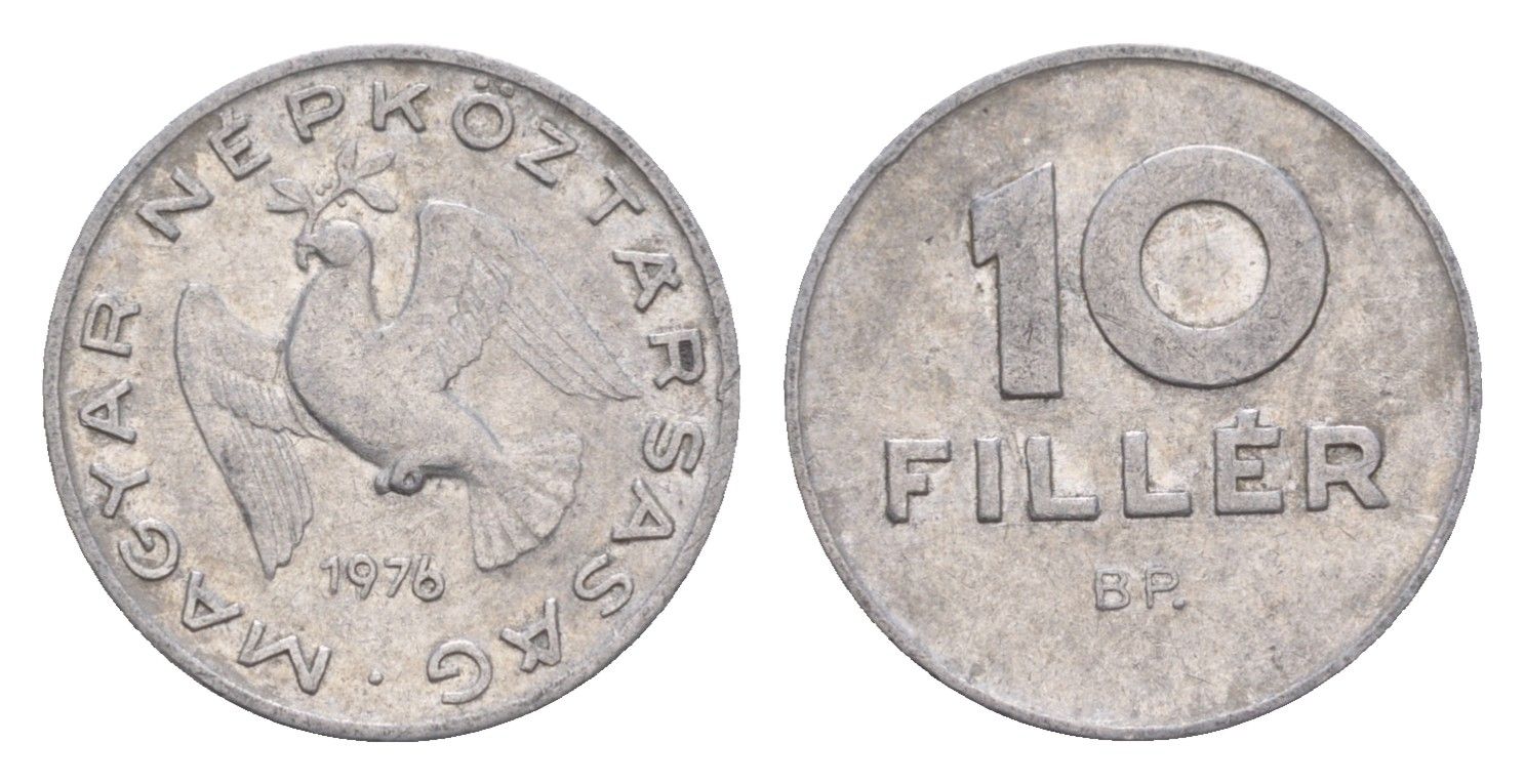 Венгрия 10 филлеров 1976 BP KM 572 алюминий 4658-458