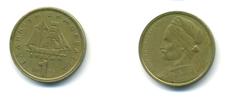 Греция 1 драхма 1976 адмирал Константин Канарис KM 116 никель латунь 4364-1115