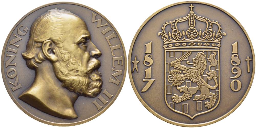 НИДЕРЛАНДЫ МЕДАЛЬ ND КОРОЛЬ НИДЕРЛАНДОВ ВИЛЛЕМ III (1817-1890) ДИАМЕТР 50 ММ. 01-150-32