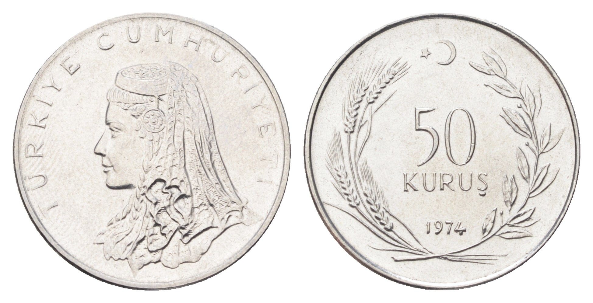 Турция 50 курушей 1974 Анатолийская невеста KM 899 нержавеющая сталь 4706-1141