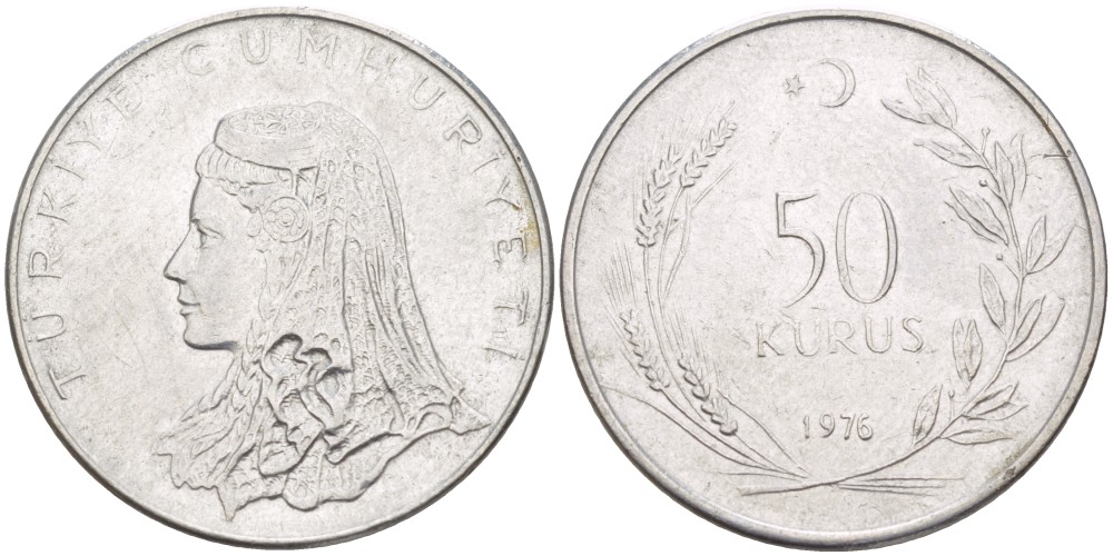 Турция 50 курушей 1976 Анатолийская невеста KM 899 нержавеющая сталь 85-514