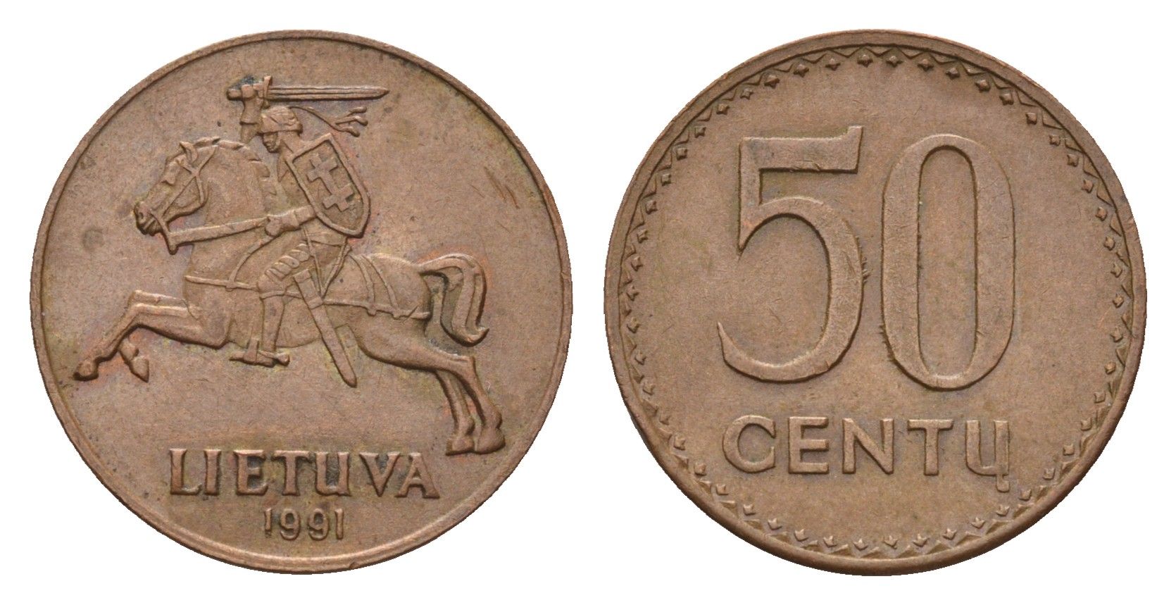 Литва 50 центов 1991 год-тип KM 90 бронза 4173-934