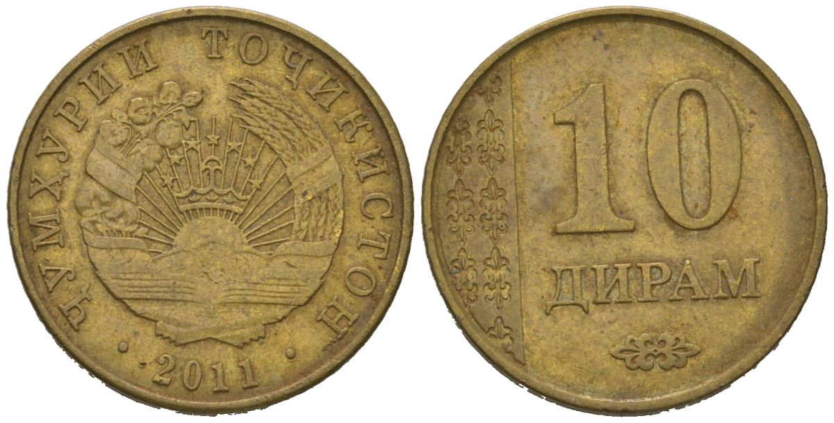 Таджикистан 10 дирамов 2011 KM 24 сталь плакированная латунью 4621-529