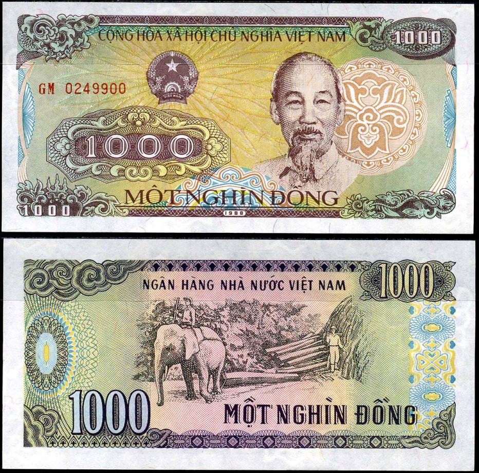 Вьетнам 1000 донгов 1988 Хо Ши Мин, маленькая серия Pick 106а бумага UNC (пресс) 8589-29-2-1