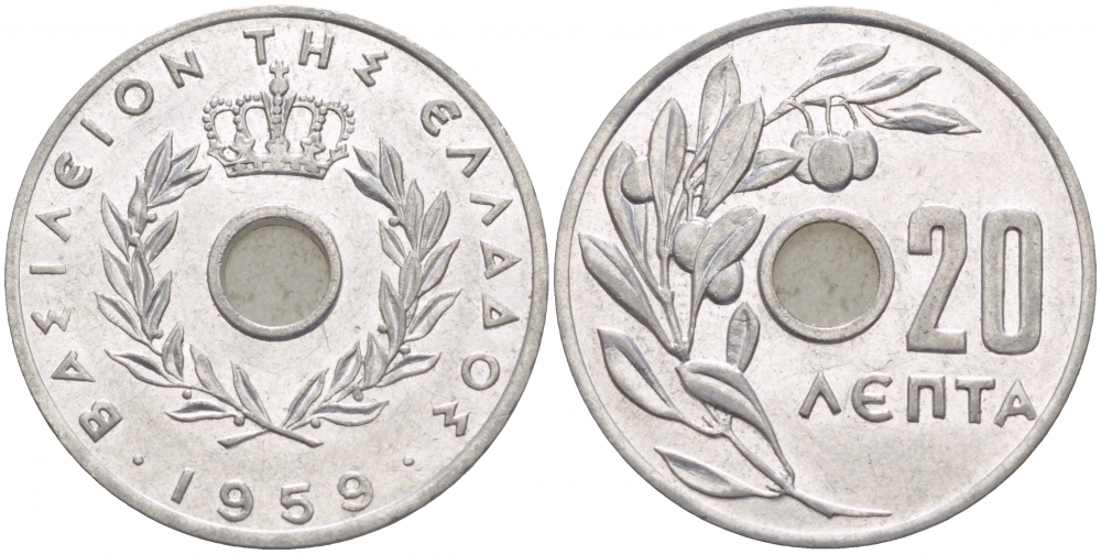 Греция 20 лепта 1959 Павел I (1947-1964), оливковая ветвь KM 79 алюминий 4548-321