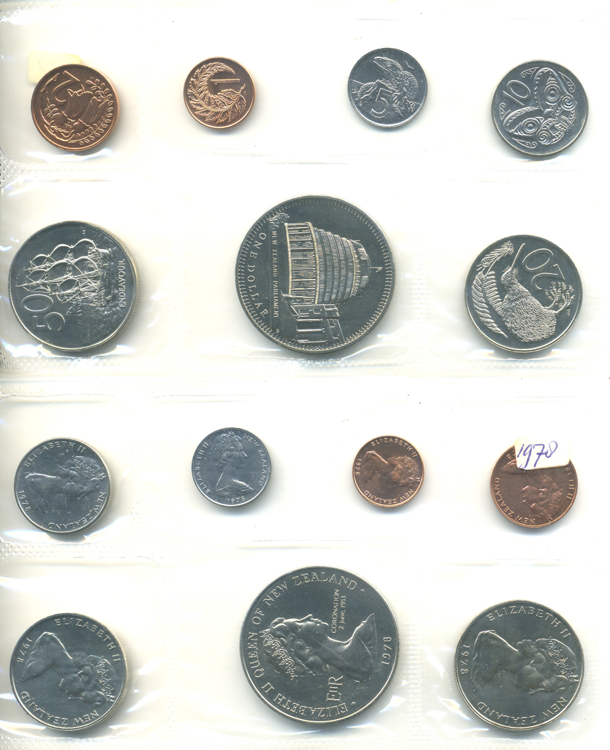 Новая Зеландия официальный набор из 7 монет 1978 25 лет коронации Елизаветы II и открытие здания Парламента UNC 1-6-2-06