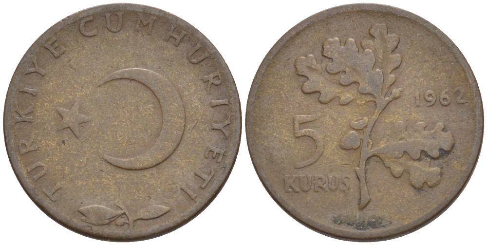 ТУРЦИЯ 5 КУРУШЕЙ 1962 KM 890.1 бронза 4516-1149
