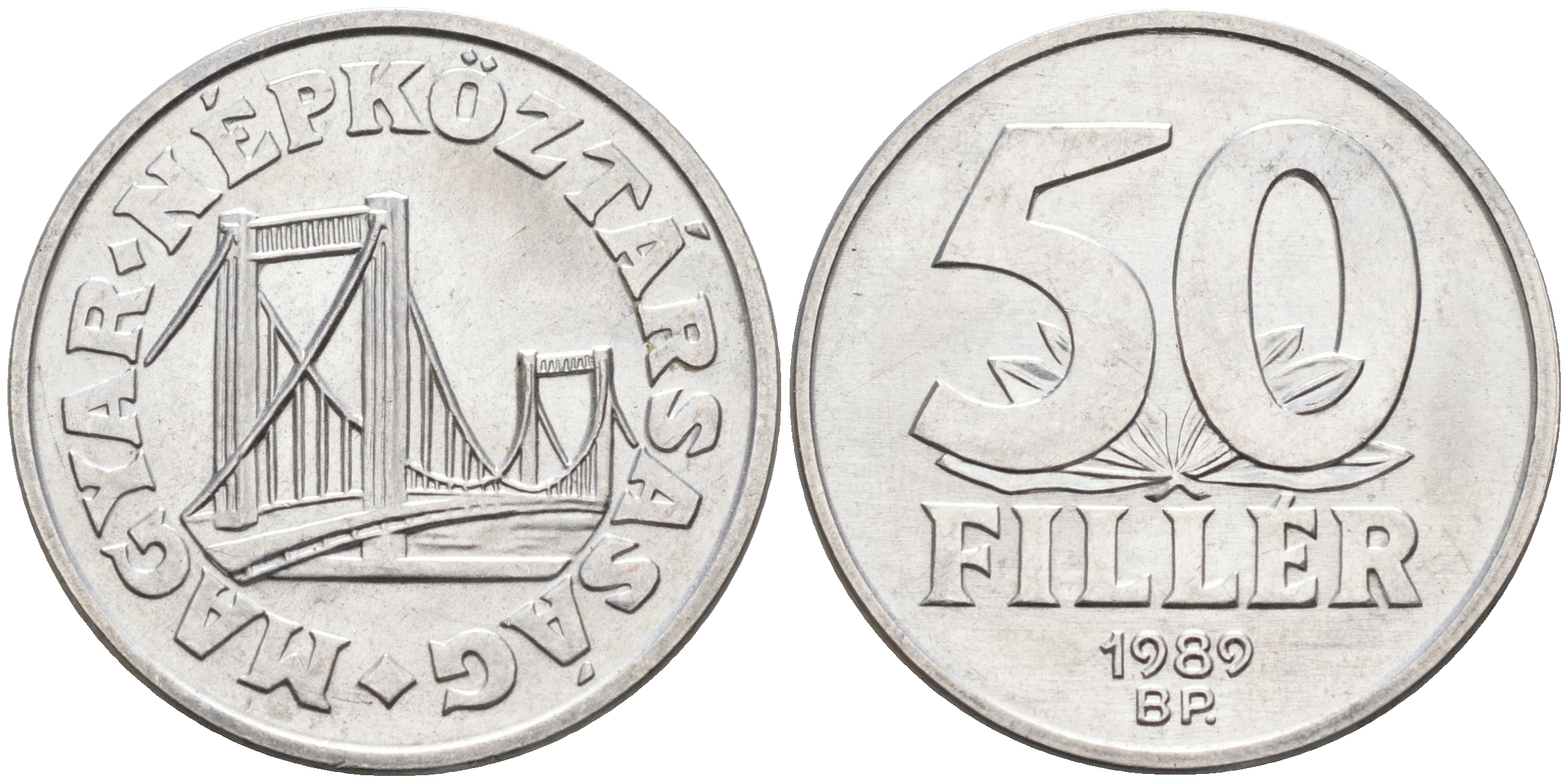 Венгрия 50 филлеров 1989 BP мост Елизаветы в Будапеште KM 574 алюминий UNC 4563-857