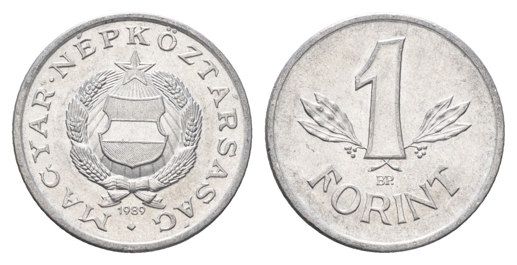 Венгрия 1 форинт 1989 BP KM 575 алюминий aUNC 4665-167