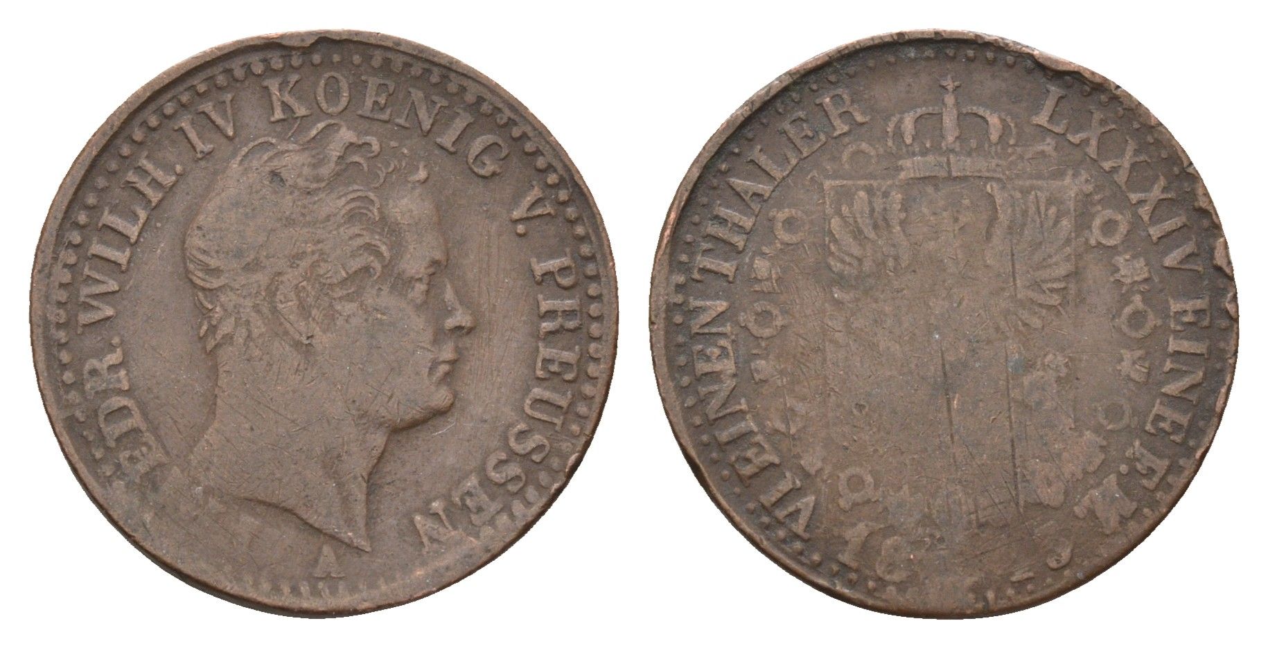 Пруссия 1/6 талера 1843 A, Фридрих Вильгельм IV (1840-1861) KM 436 серебро 41-924