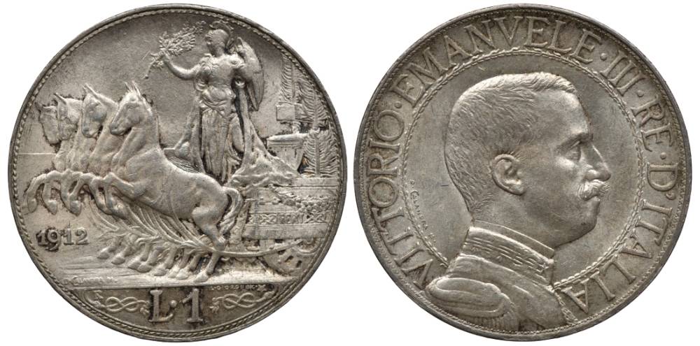 Италия 1 лира 1912 R, квадрига, Виктор Эммануил III (1900-1948) KM 45 серебро    1517-724