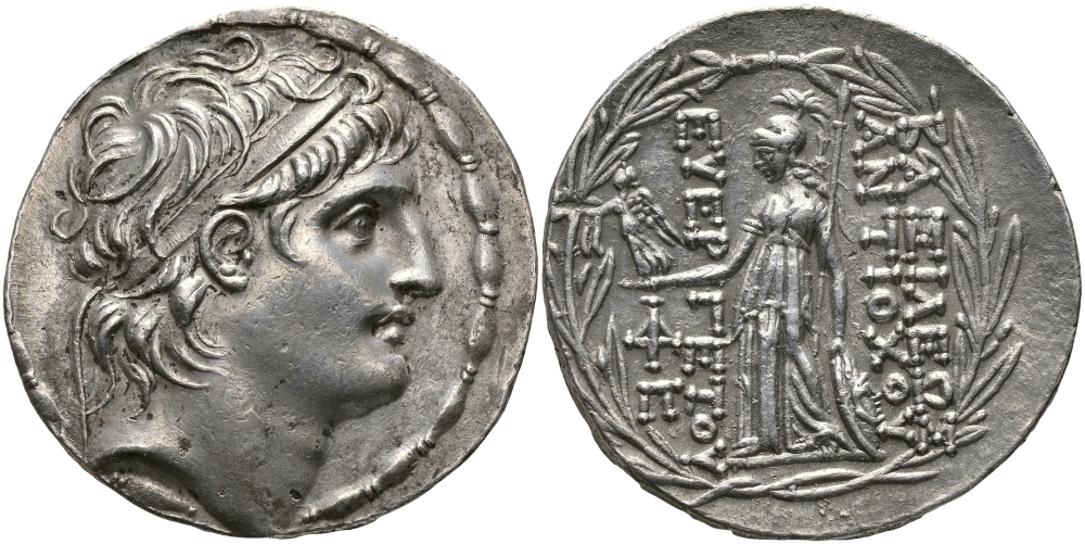 Государство Селевкидов тетрадрахма 138 - 129 гг. до н.э. Антиох VII Сидет, Афина Никефорос с копьем и щитом, Антиохия, about extremely fine, 16,73 гр HGC 1067d серебро  00-000-00