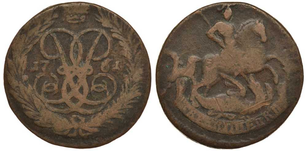 РОССИЯ 2 КОПЕЙКИ 1761 без букв Биткин 395 медь 1083-3-12