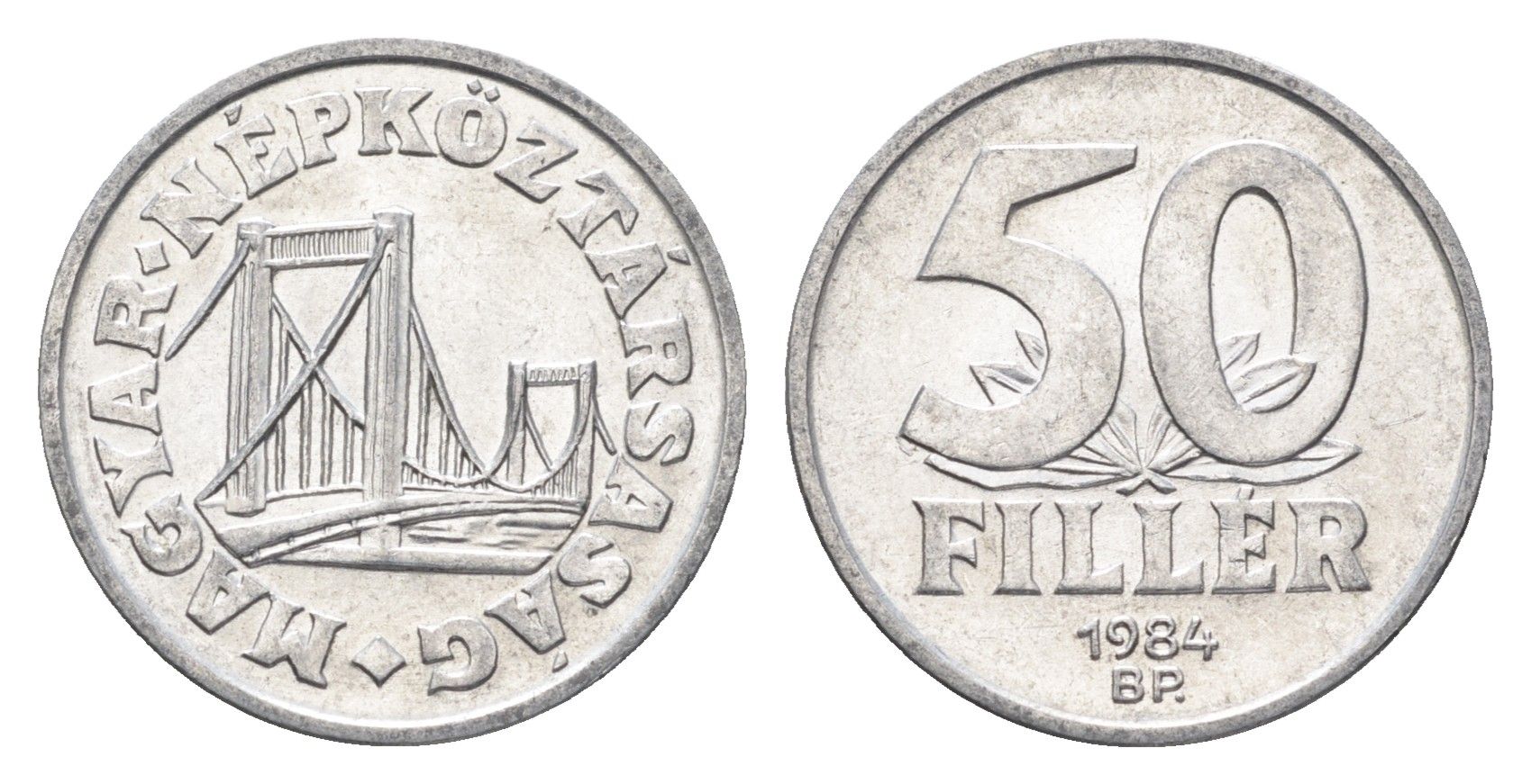 Венгрия 50 филлеров 1984 BP мост Елизаветы в Будапеште KM 574 алюминий UNC 4668-268