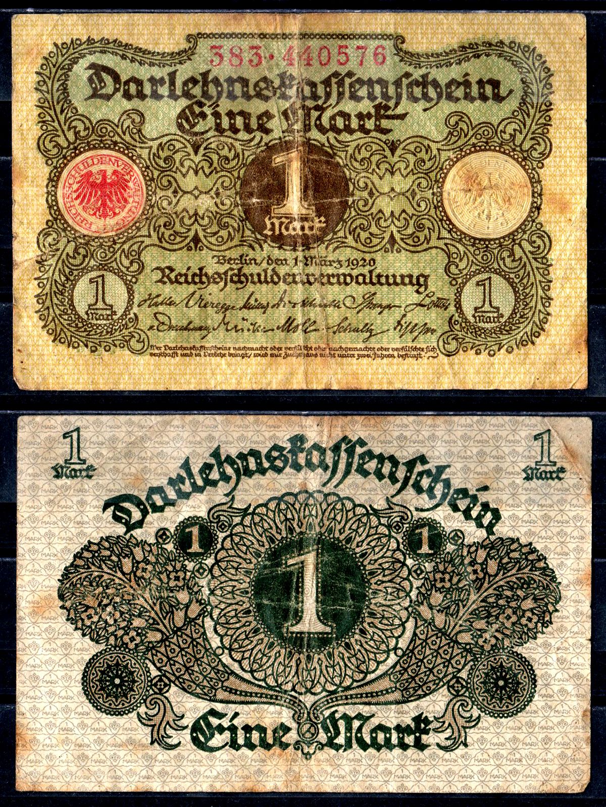 Германия 1 Маркa 1920 Pick 58 бумага 6266-47-1-2