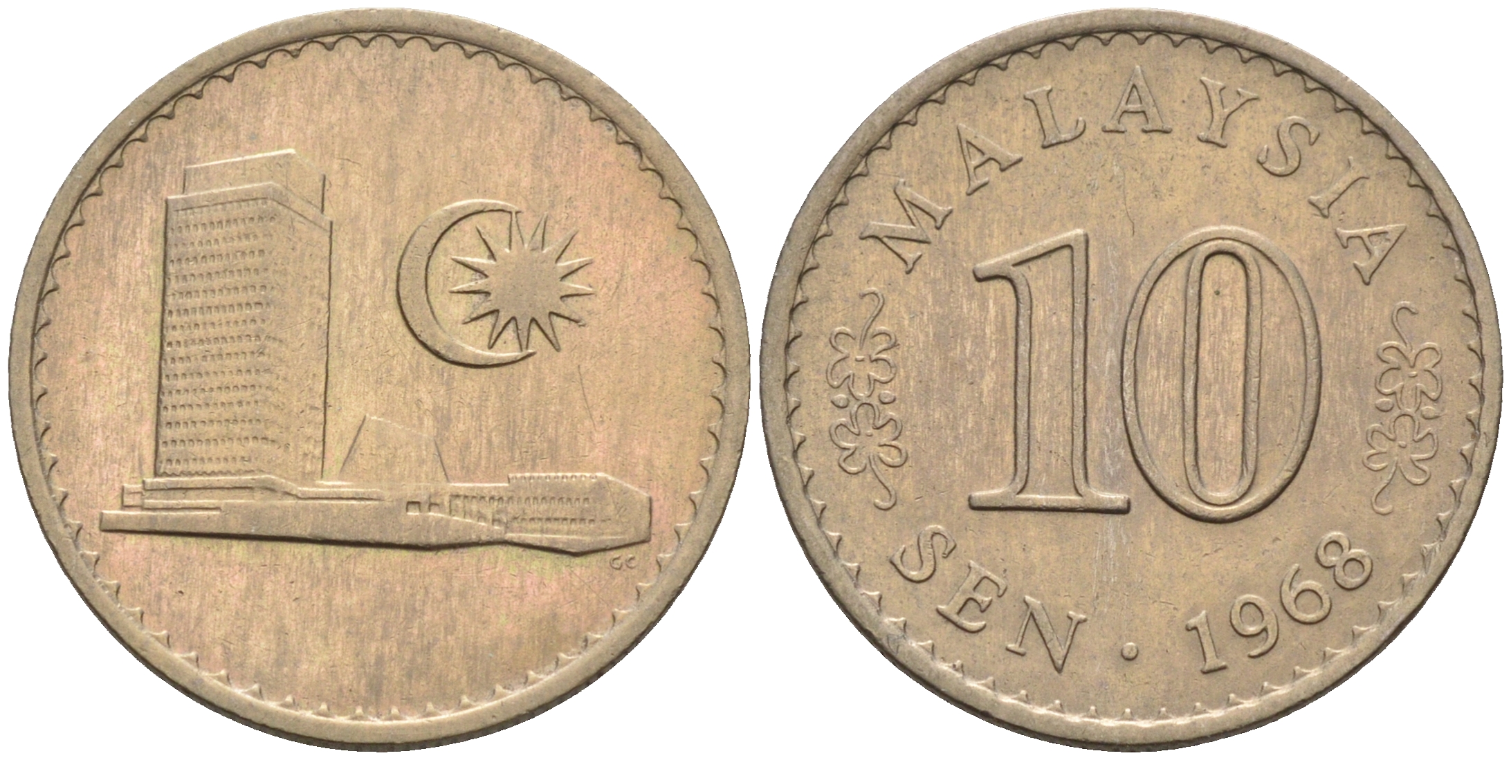 Малайзия 10 сенов 1968 здание Парламента KM 3 медно-никель 4588-1013