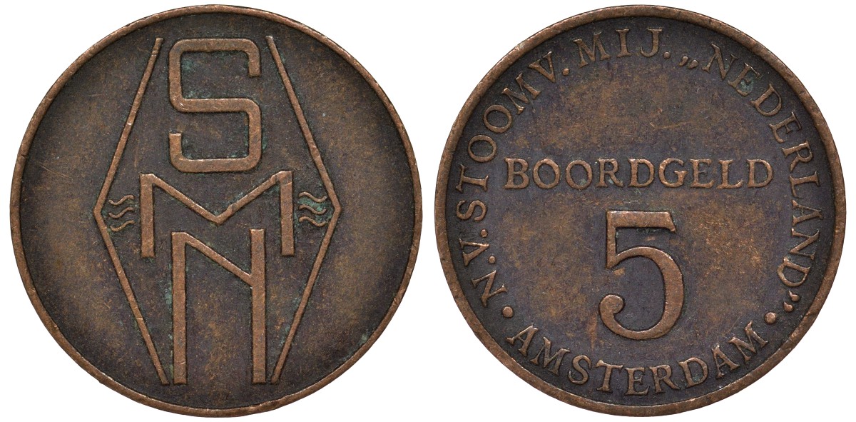 Нидерланды 5 центов ок. 1947 корабельные деньги бронза 4164-251