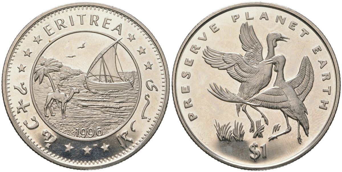 Эритрея 1 доллар 1996 берегите планету Земля - Серёжчатые журавли KM 34 медно-никель BU 4368-713