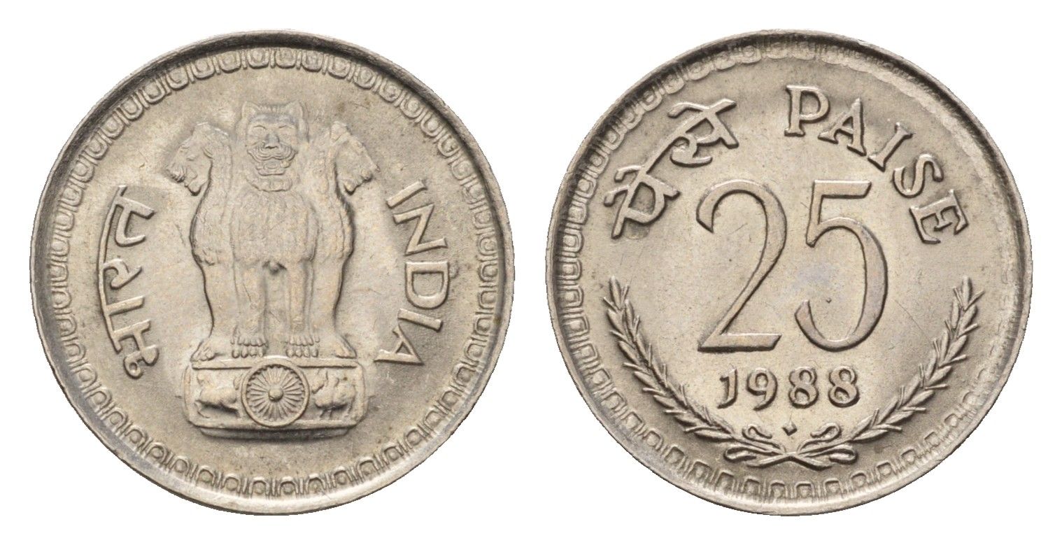 Индия 25 пайс 1988 KM 49.5 медно-никель UNC 4690-219