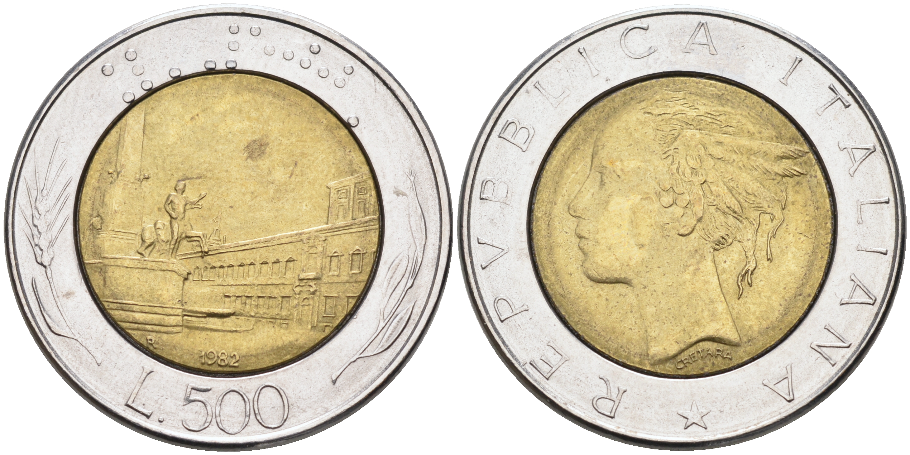 Италия 500 лир 1982 R, Квиринальский дворец в Риме KM 111 биметалл 4589-646